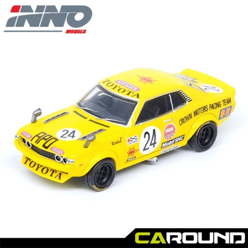 오토모듬 이노64 1:64 토요타 셀리카 1600GT No.24 Crown Motors Racing Team 1974 마카오 레이스 우승 (2021 마카오 그랑프리 스페셜 모델)