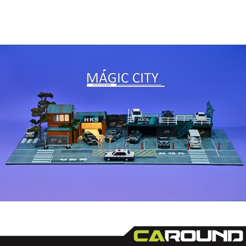 오토모듬 Magic City 1:64 매직시티 일본 튜닝샵 및 2층 주차장 - HKS (110074)