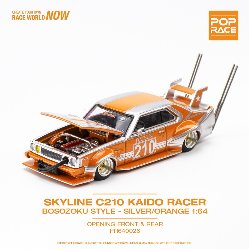 오토모듬 팝레이스 1:64 닛산 스카이라인 C210 - KAIDO RACER BOSOZOKU STYLE - 오렌지 / 실버 - PR640026