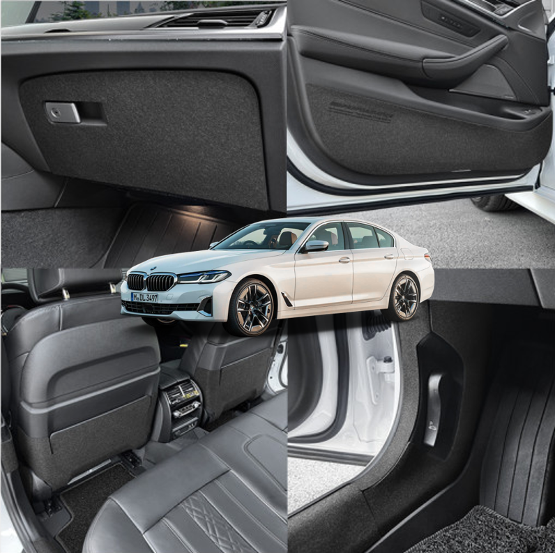 오토모듬 BMW 2021~2023년식 520d 530i 스크래치 방지 도어커버 트렁크 사이드커버 글러브박스 트렁크범퍼 안전벨트 대쉬보드커버