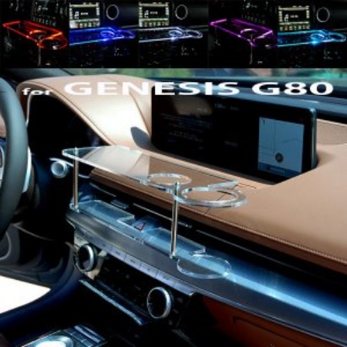 올뉴 제네시스 G80 LED 센터 클리어 2단 차량용 무중력 테이블 컵홀더 스마트폰 핸드폰 거치대
