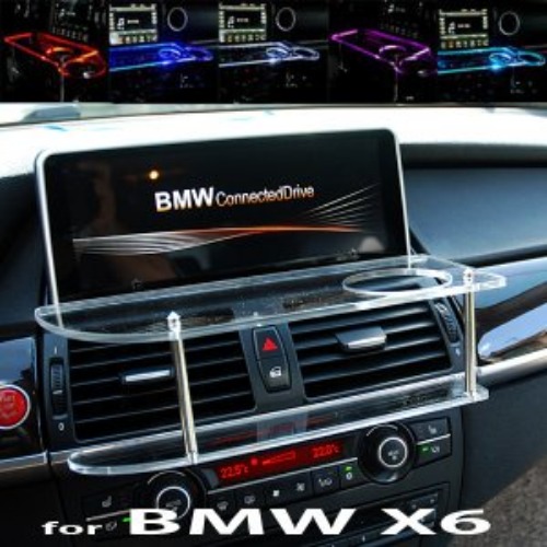 BMW X6 2018이전 LED 센터 클리어 2단 차량용 무중력 테이블 컵홀더 스마트폰 핸드폰 거치대