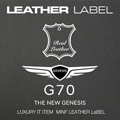 미니에프 MFLL 08 - GENESIS G70 LEATHER LaBeL / 가죽 주차번호판