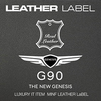 미니에프 MFLL 10 - GENESIS G90 LEATHER LABEL / 가죽 주차번호판