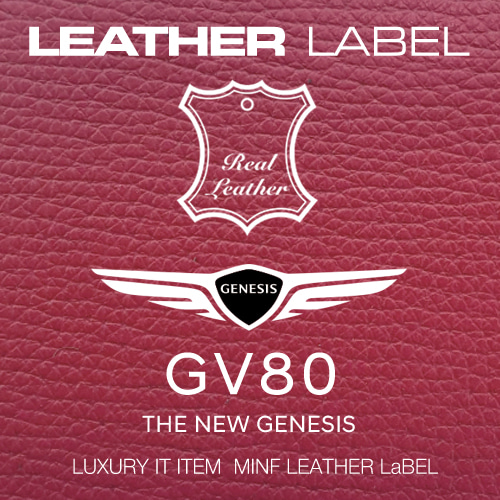 미니에프 MFLL 22 - GENESIS G80 LEATHER LABEL 주차번호안내판(레드)