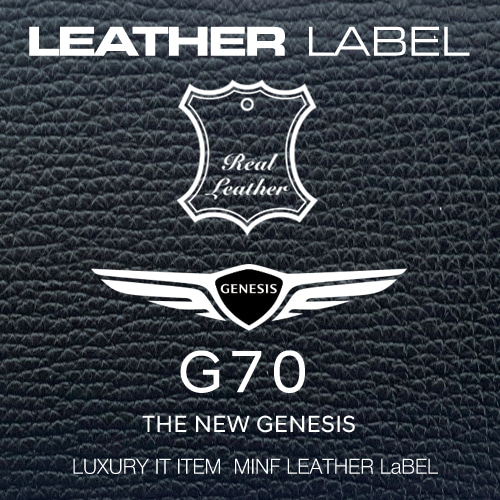 미니에프 MFLL 21 - GENESIS G70 LEATHER LABEL  / 주차번호판