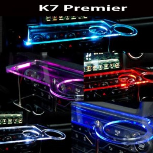 오토모듬 ArtX K7 프리미어 USB 5V LED 2단 차량용 무중력테이블 컵홀더 식탁 자동차 선반 핸드폰 거치대 수납용품