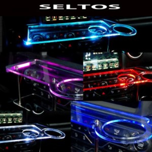 오토모듬 ArtX 셀토스(SELTOS) USB 5V LED 2단 차량용 무중력테이블 컵홀더 식탁 자동차 선반 핸드폰 거치대 수납용품