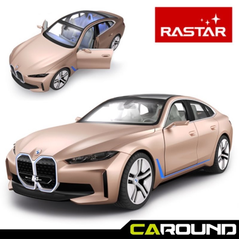 오토모듬 라스타 1:14 BMW i4 컨셉트 RC카 - 로즈 골드