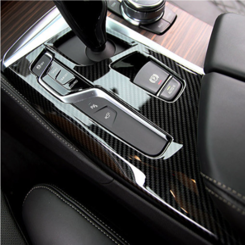 오토모듬 BMW G30 5시리즈 카본 기어 박스 패널 몰딩 LCI 호환 카본 인테리어