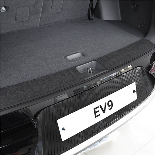 오토모듬 포원 EV9 트렁크범퍼 카본 펠트 스크래치 방지 커버
