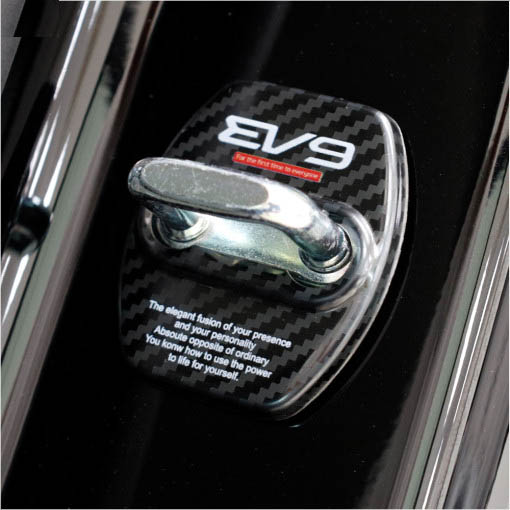 오토모듬 포원 EV9 엠블럼 도어스트라이커 카본 커버 4개1세트
