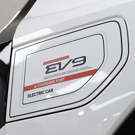 오토모듬 포원 EV9 엠블럼 로고 주유구캡 포인트 프린팅 혼유방지 보호필름
